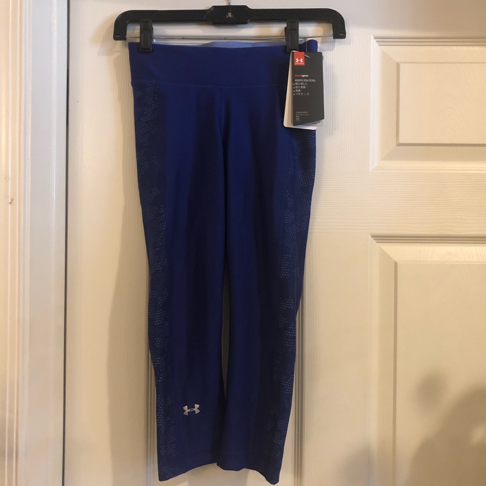 Under Armour Compression Pant NEW WITH TAGS